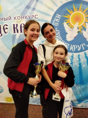 Солнцекруг - 1.jpg